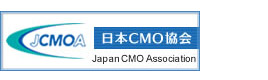 日本CMO協会